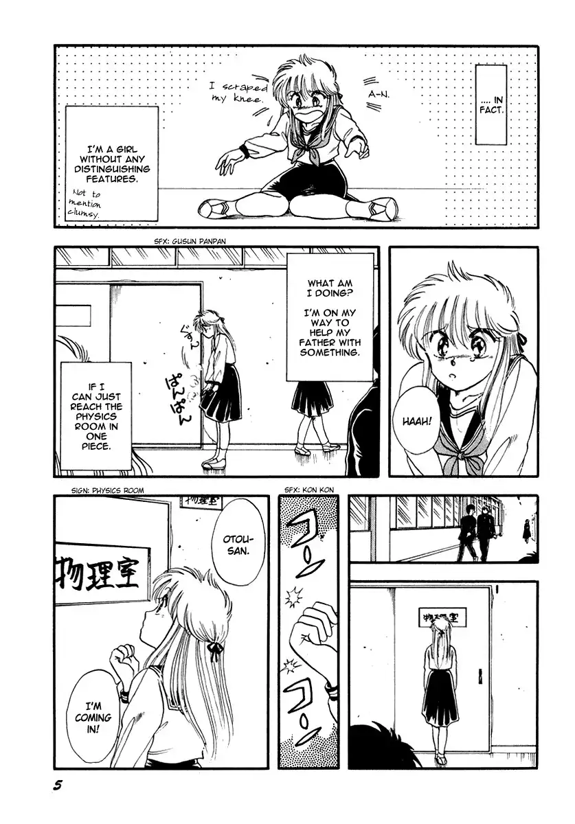 Neko de Gomen! Chapter 1 8